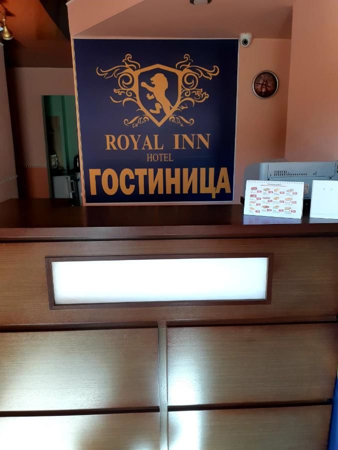 Мини-отель Гостиница на Челюскинцев 17 Новосибирск-18