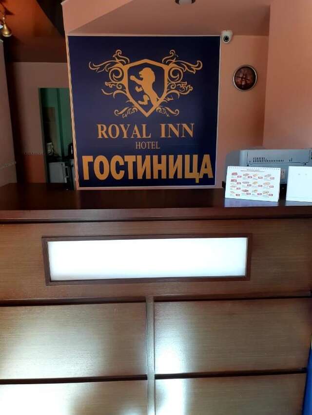 Мини-отель Гостиница на Челюскинцев 17 Новосибирск-17